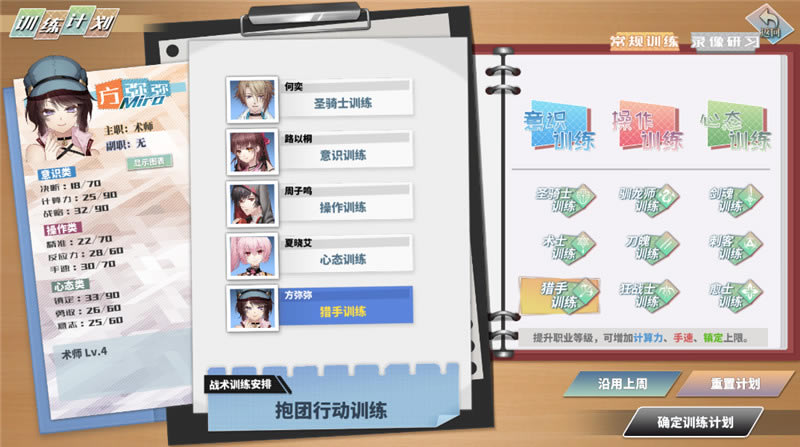 �漣һ����Ϸ�淨����