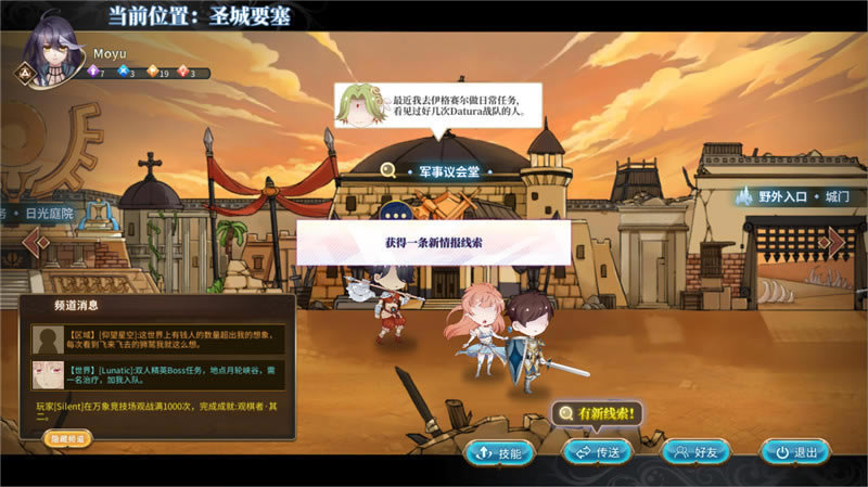 �漣һ����Ϸ�淨����
