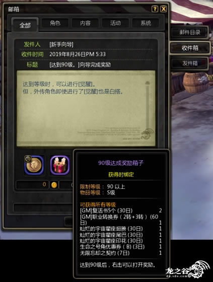 ֮ء֮wegame ٷ°-ĵ