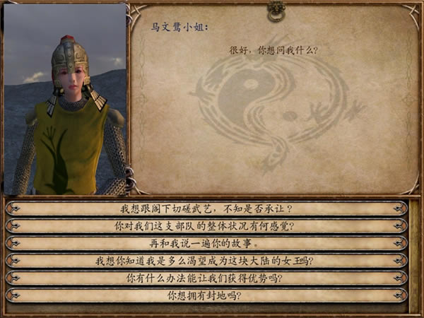 �������뿳ɱ��������ѧϰ�桿�����뿳ɱ��������2.8���� �������ϰ�-���ĵ���