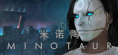 ŵϷءŵ(Minotaur) ѧϰ-ĵ
