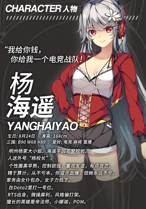 ����Youth Feather��b