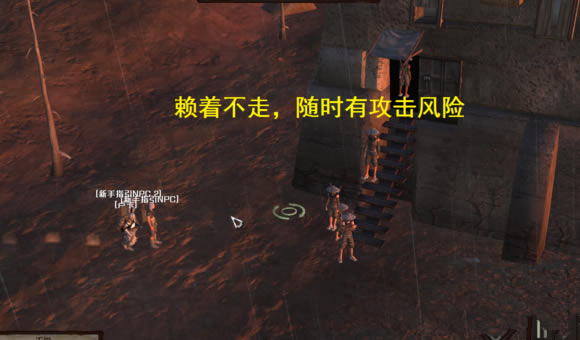 ����ʿ���İ桿��ʿ(kenshi)���İ����� ����������-���ĵ���