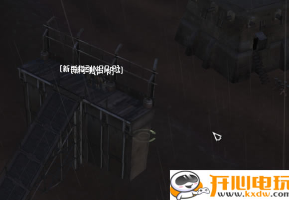 ����ʿ���İ桿��ʿ(kenshi)���İ����� ����������-���ĵ���