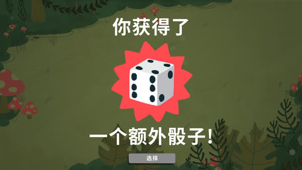 �����ӵ��³�ѧϰ�桿���ӵ��³�������� ����ѧϰ��-���ĵ���
