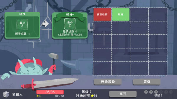�����ӵ��³�ѧϰ�桿���ӵ��³�������� ����ѧϰ��-���ĵ���