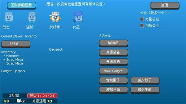 �����ӵ��³�ѧϰ�桿���ӵ��³�������� ����ѧϰ��-���ĵ���