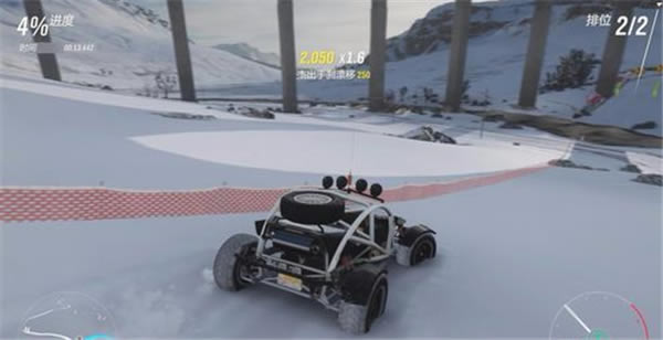 ����ƽ��4ѧϰ�����ء���ƽ��4ѧϰ�� ��ɫ��-���ĵ���