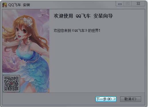 qq�w܇���bָ��1