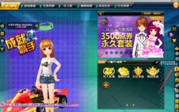 qq�w܇��Ҋ���}1