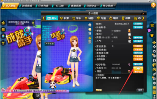 qq�w܇��Ҋ���}2