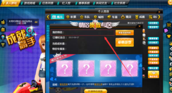 qq�w܇��Ҋ���}5