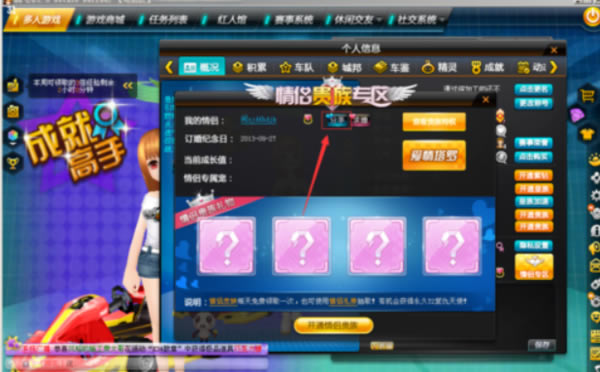 qq�w܇��Ҋ���}3