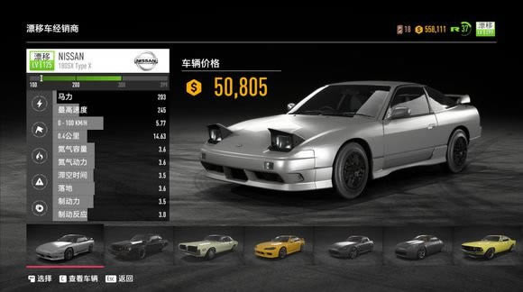 �OƷ�w܇20�W(xu��)��(x��)��D�Ĺ���