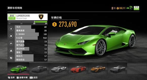 �OƷ�w܇20�W(xu��)��(x��)��D�Ĺ���