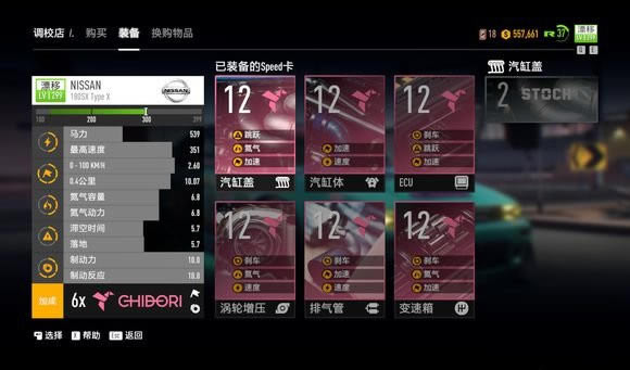 �OƷ�w܇20�W(xu��)��(x��)��D�Ĺ���