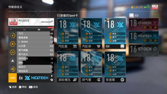 �OƷ�w܇20�W(xu��)��(x��)��D�Ĺ���