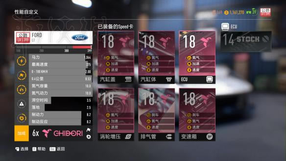 �OƷ�w܇20�W(xu��)��(x��)��D�Ĺ���