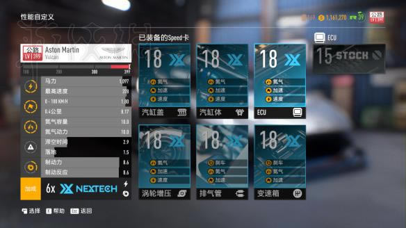 �OƷ�w܇20�W(xu��)��(x��)��D�Ĺ���