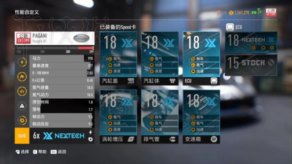 �OƷ�w܇20�W(xu��)��(x��)��D�Ĺ���