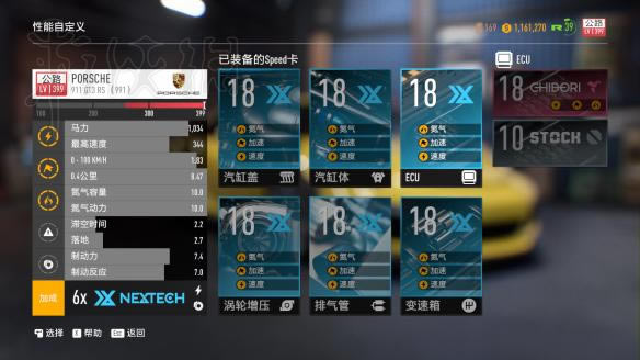 �OƷ�w܇20�W(xu��)��(x��)��D�Ĺ���