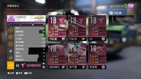 �OƷ�w܇20�W(xu��)��(x��)��D�Ĺ���