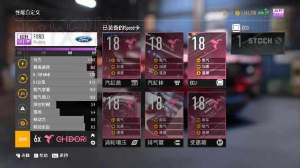 �OƷ�w܇20�W(xu��)��(x��)��D�Ĺ���