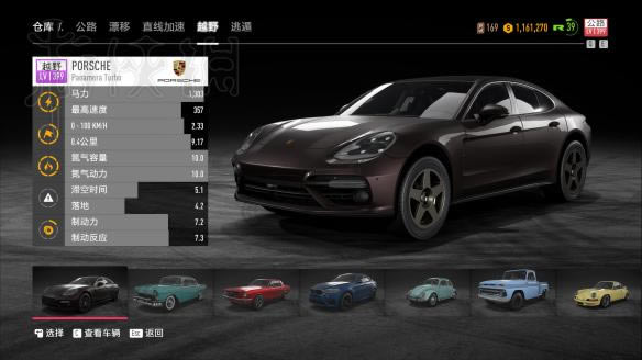 �OƷ�w܇20�W(xu��)��(x��)��D�Ĺ���