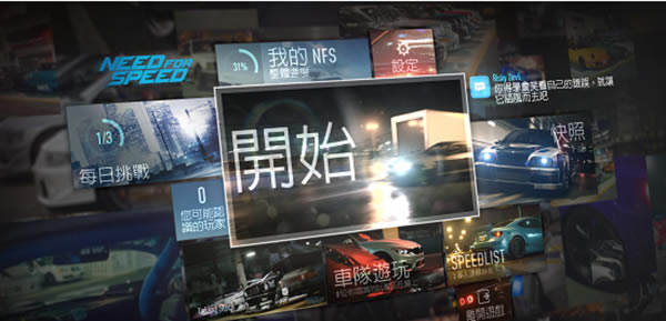 �OƷ�w܇19�W�����O�����Ľ̳�1