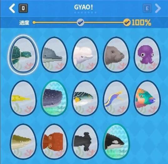 ��ˮ�T�����ƽ��GYAO�����B(y��ng)�ɼ���