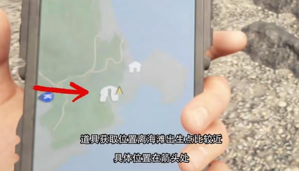 ɭ��2ɭ��֮�ӝ�ˮ��늓����@ȡλ�ÈD�Ĺ���2