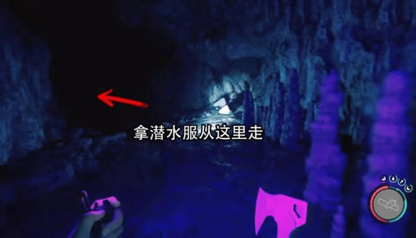 ɭ��2ɭ��֮�ӝ�ˮ��늓����@ȡλ�ÈD�Ĺ���9