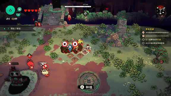 ���ㆢʾ��Α�y�u2