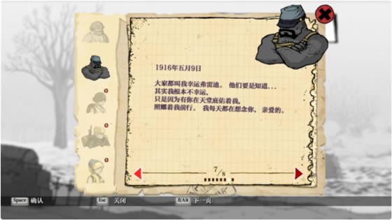 �¸ҵ��Ă���𠎹��¹���3