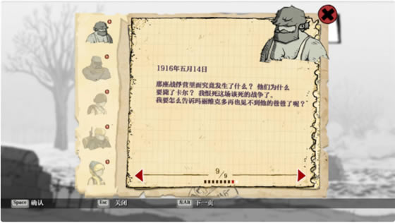 �¸ҵ��Ă���𠎹��¹���4