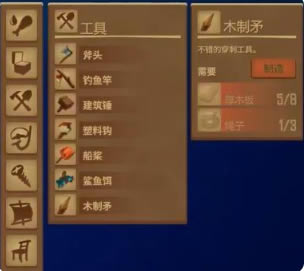 ľ������steam���~��ô����1