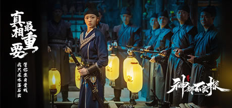 �񶼲���̽�ƽ��؈D