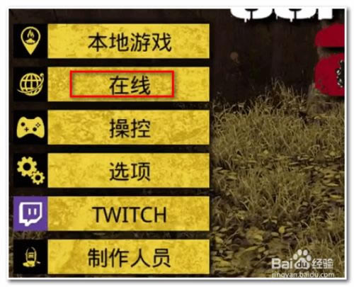 ���(li��n)�C(j��)2