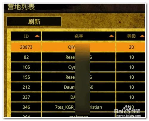 ���(li��n)�C(j��)3