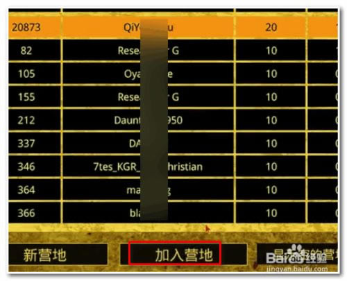 ���(li��n)�C(j��)4