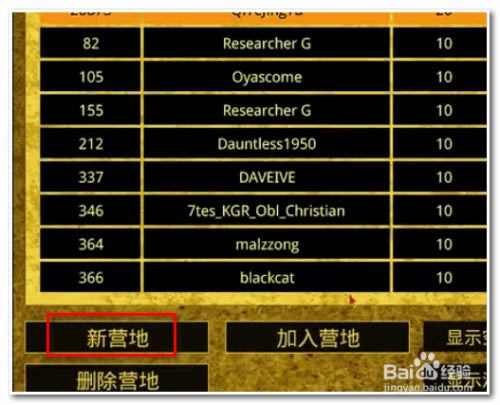 ���(li��n)�C(j��)5