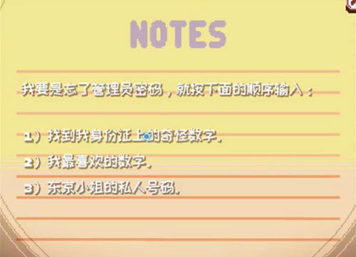 ������û����Ϸ�����ά�����ء�����û����Ϸ�����ά�����İ� v1.0.30 ѧϰ��-���ĵ���