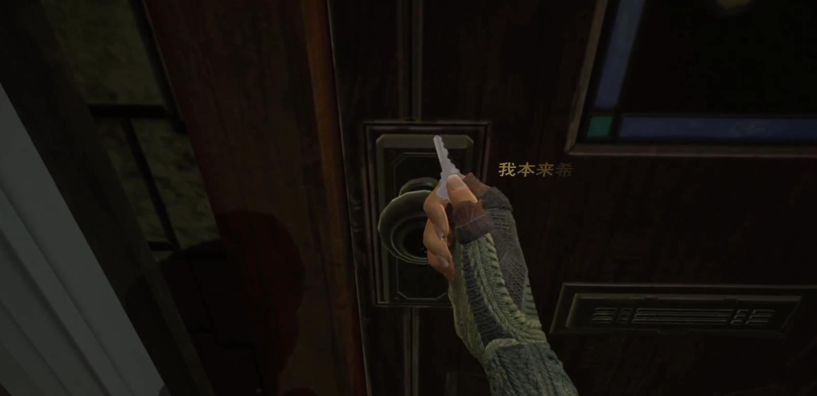 ��ô�M�뷿��3