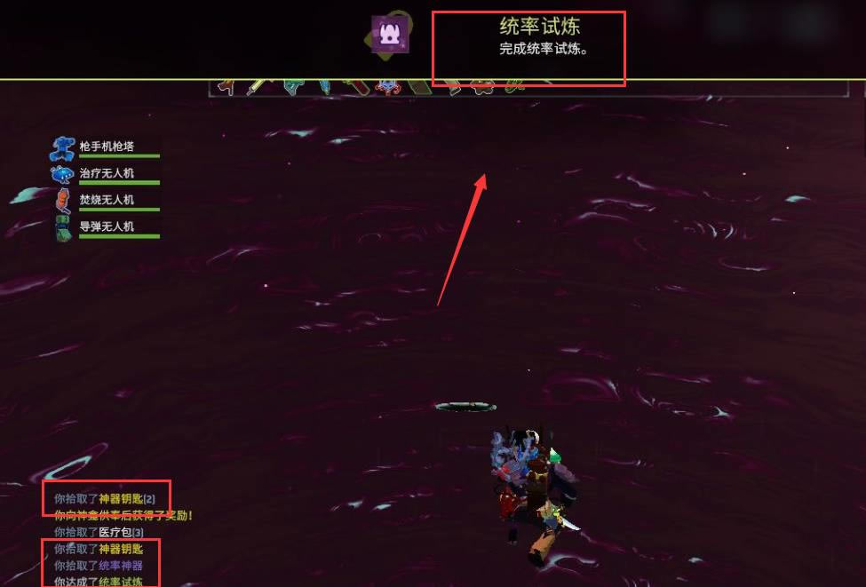 ����ð�U2�y(t��ng)��������ô���i6