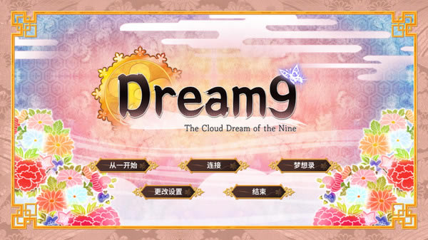 ���Ɖ�W����؈D