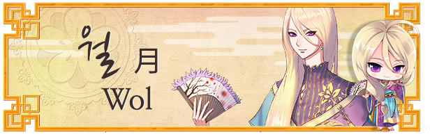 �� cv. Lee Hosan�؈D