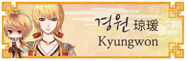 ��� cv. Um Sanghyun�؈D