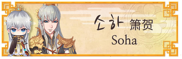 ���R cv. Oh Byungjo�؈D