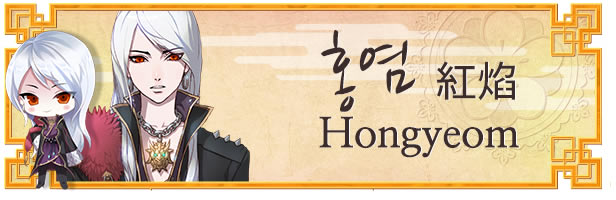 �t�� cv. WeeHun�؈D