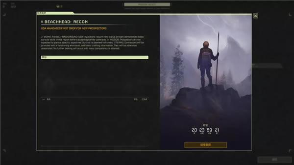 ���������Ƽ���(sh��)����